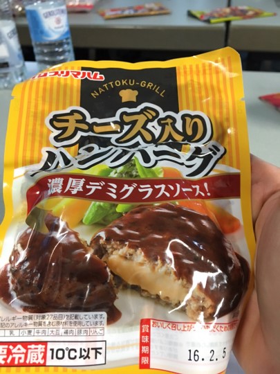 Meat-filled-product-Rheon-with-sauce-Picture2 Rheon KN 551 Savoury