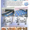 Mega-Former-page-1-Kostopoulos Rheon Mega Former