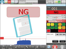 fig-xr-75-gui-02-en X-ray για τη Βιομηχανία Τροφίμων XR 7534 Series