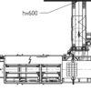 kp_30 KP 30 CRATE PACKER