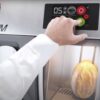 Μηχανές-Κοπής-Άρτου-self-service-1 JAC Μηχανή Κοπής Άρτου Slim Pro